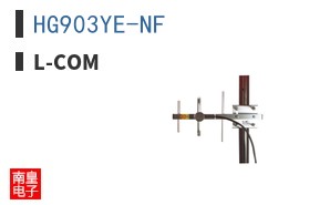 HG903YE-NF