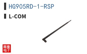 HG905RD-1-RSP