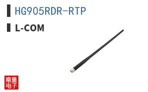 HG905RDR-RTP