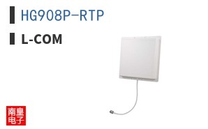 HG908P-RTP