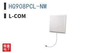 HG908PCL-NM