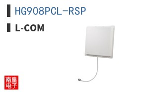 HG908PCL-RSP