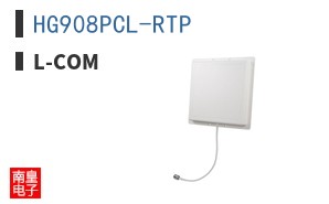 HG908PCL-RTP