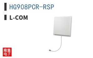 HG908PCR-RSP