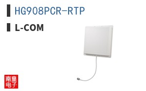 HG908PCR-RTP