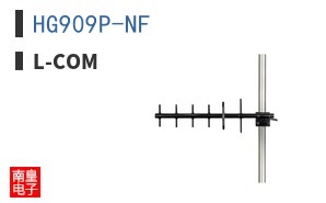 HG909P-NF
