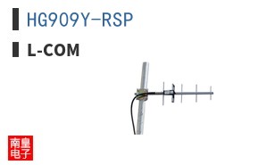 HG909Y-RSP