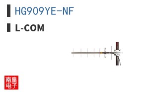 HG909YE-NF