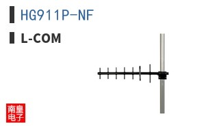 HG911P-NF