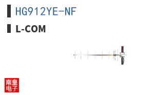 HG912YE-NF