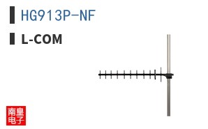 HG913P-NF