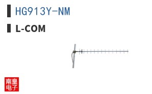 HG913Y-NM
