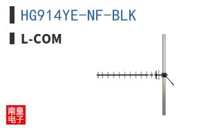 HG914YE-NF-BLK