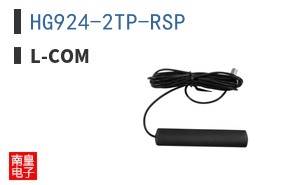 HG924-2TP-RSP