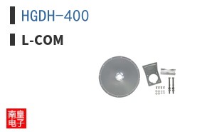 HGDH-400