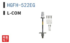 HGFH-522EG