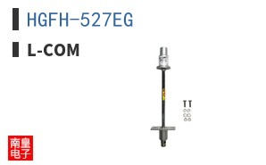 HGFH-527EG