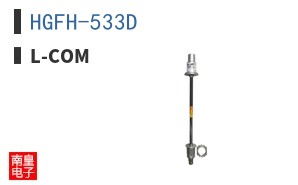 HGFH-533D