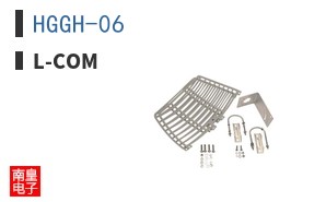 HGGH-06