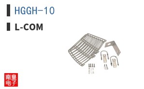 HGGH-10