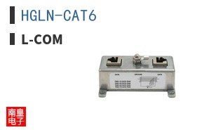 HGLN-CAT6