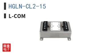 HGLN-CL2-15