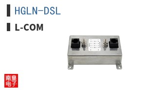 HGLN-DSL