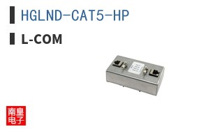 HGLND-CAT5-HP