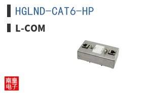 HGLND-CAT6-HP