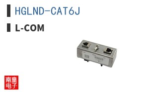 HGLND-CAT6J