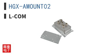 HGX-AMOUNT02