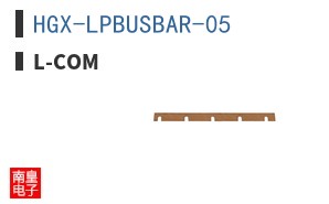 HGX-LPBUSBAR-05