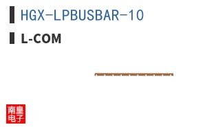 HGX-LPBUSBAR-10