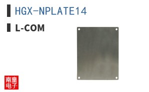 HGX-NPLATE14