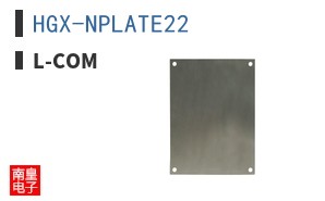 HGX-NPLATE22