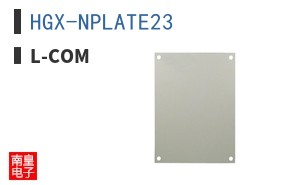 HGX-NPLATE23