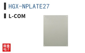 HGX-NPLATE27