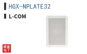 HGX-NPLATE32
