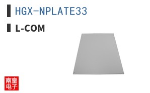 HGX-NPLATE33