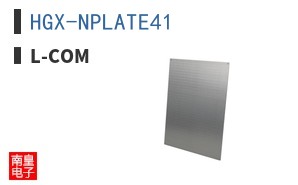 HGX-NPLATE41