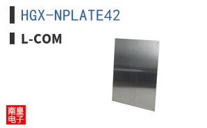 HGX-NPLATE42