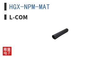 HGX-NPM-MAT
