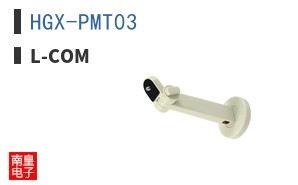 HGX-PMT03