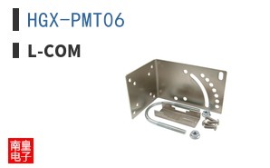 HGX-PMT06