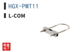 HGX-PMT11