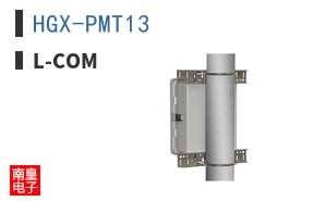 HGX-PMT13