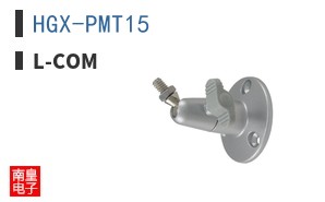 HGX-PMT15