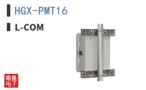 HGX-PMT16