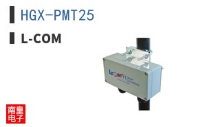 HGX-PMT25