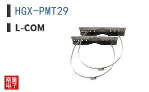 HGX-PMT29